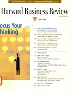 Harvard business review: April 2005