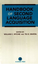 Handbook of second language acquisition