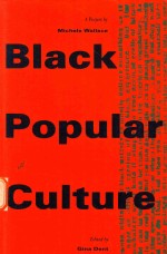 Black popular culture