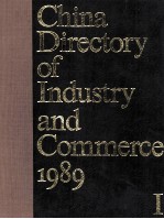 The China directory of industry and commerce vol. 1