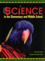 Science in the elementary and middle school