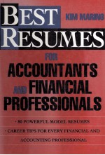 Best resumes for accountants and financial professionals