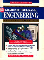 STUDENT ADVANTAGE GUIDE TO THE BEST GRADUATE PROGRAMS:ENGINEERING  1997 RFIYION