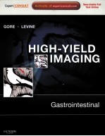 HIGH-YIELD IMAGING GASTROINTESTINAL