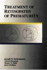 Treatment of retinopathy of prematurity