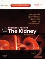 BRENNER & RECTOR'S THE KIDNEY 9TH EDITION VOLUME 2