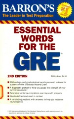 Essential words for the GRE