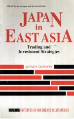 Japan in East Asia trading and investment strategies