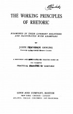 THE WORKING PRINCIPLES OF RHETORIC