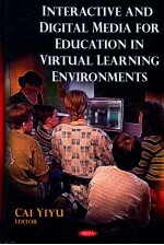 Interactive and Digital Media for Education in Virtual Learning Environments