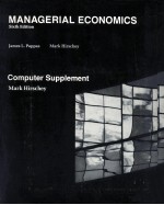 Managerial economics