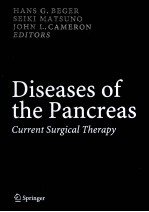 DISEASES OF THE PANCREAS CURRENT SURGICAL THERAPY