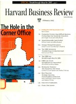 Harvard business review: February 2005