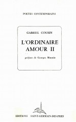 L'ordinaire amour Ⅱ