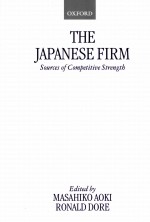 The Japanese firm the sources of competitive strength