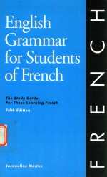 English grammar for students of French