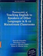 Fundamentals of teaching English to speakers of other languages in K-12 mainstream classrooms Second