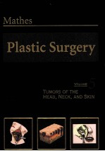 PLASTIC SURGERY SECOND EDITION VOLUME5