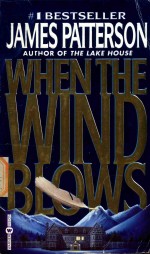 When The Wind Blows