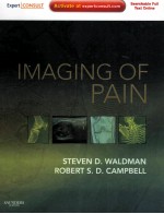 IMAGING OF PAIN