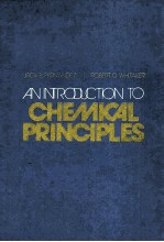 AN INTRODUCTION TO CHEMICAL PRINCIPLES