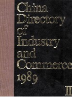 The China directory of industry and commerce vol. 2