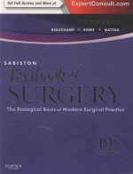 SABISTON TEXTBOOK OF SURGERY  THE BLOLOGICAL BASIS OF MODERN SURGICAL PRACTICE 19TH EDITION