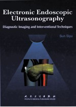 Electronic Endoscopic Ultrasonography