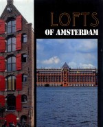 LOFTS OF AMSTERDAM