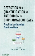 detection and quantification of antibodies to biopharmaceuticals practical and applied consideration