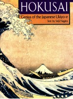 HOKUSAI  GENIUS OF THE JAPANESE UKIYO-E