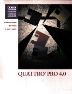 QUATTRO PRO 4.0