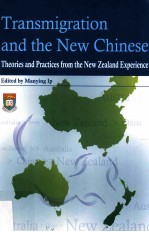 transmigration and the new chinese  theories and practices from the new zealand experience