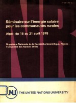 Seminsme sur l'energie solaire pour les commu nautes rurales