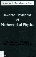 Inverse Problems of Mathematical Physics