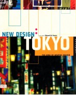 NEW DESIGN  TOKYO