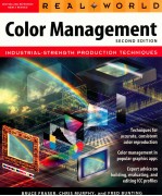 REAL WORLD COLOR MANAGEMENT  SECOND EDITION