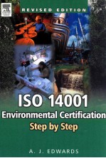 ISO 14001 environmental certification step by step / Revised first edition