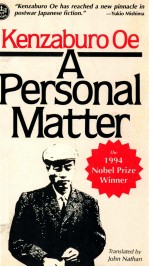 A  PERSONAL MATTER