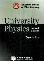 university physics second edition