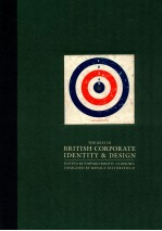 THE BESTIN BRITISH CORPORATE IDENTITY & DESIGN