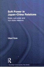 SOFT POWER IN JAPAN-CHINA RELATIONS