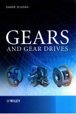 gears and gear drives