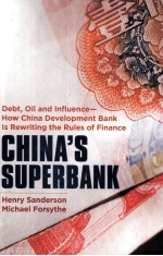 CHINA'S SUPERBANK  DEBT