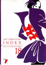 ART DIRECTORS' INDEX TO ILLUSTRATORS  18