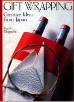 GIFT WRAPPING  CREATIVE IDEAS FROM JAPAN