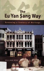 The Eu Yan Sang way : renewing a century of heritage