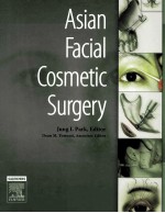 Asian Facial Cosmetic Surgery