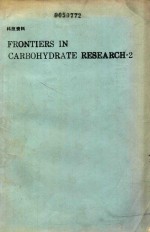 Frontiers in carbohydrate research-2