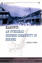 Kanowit : an overseas Chinese community in Borneo